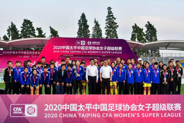 意大利女篮对战中国只差三分，宫鲁鸣的战术有何变化？